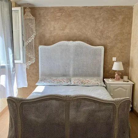 La Maison Boheme Apartment *