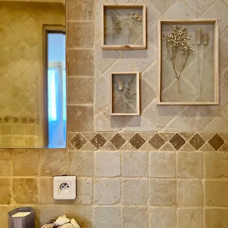 La Maison Boheme アパート *