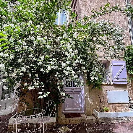 La Maison Boheme شقة